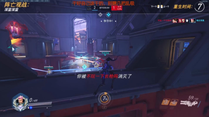 地平线：零之曙光 756959 2020-10-08 18点场