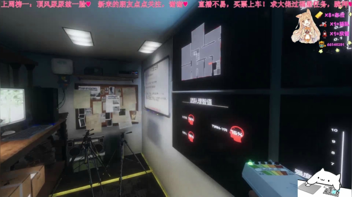 恐鬼症❤️直播中，有车位 2020-10-08 16点场