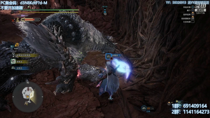 无偿带所有任务！解答冰原！欢迎萌新！ 2020-10-09 11点场