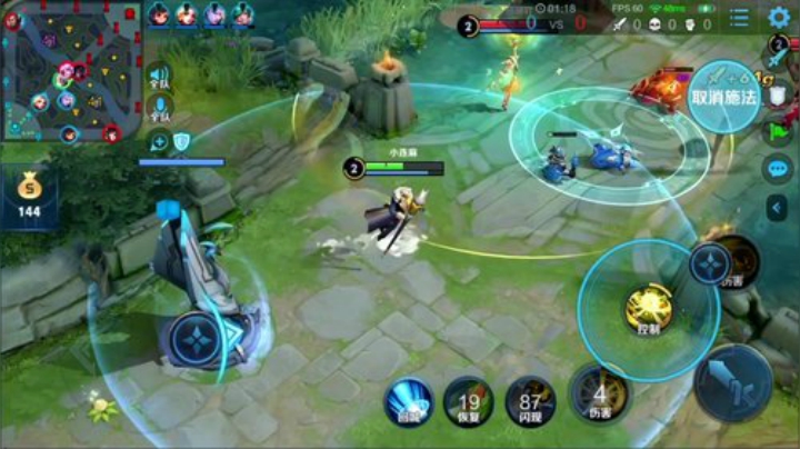 我在斗鱼看林蒙m直播王者荣耀