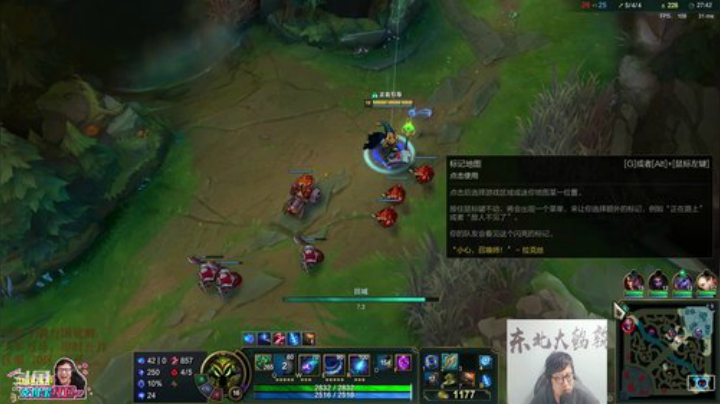 【英雄联盟】东北大鹌鹑的精彩时刻 20201009 20点场