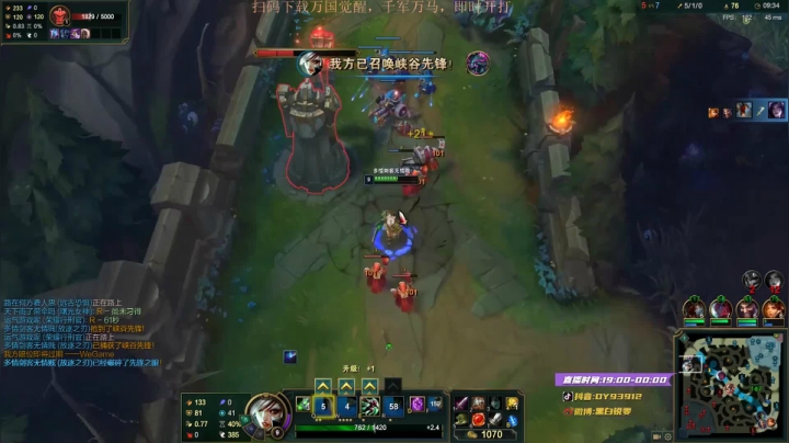 撞墙了不要慌，正常现象，看操作看操作