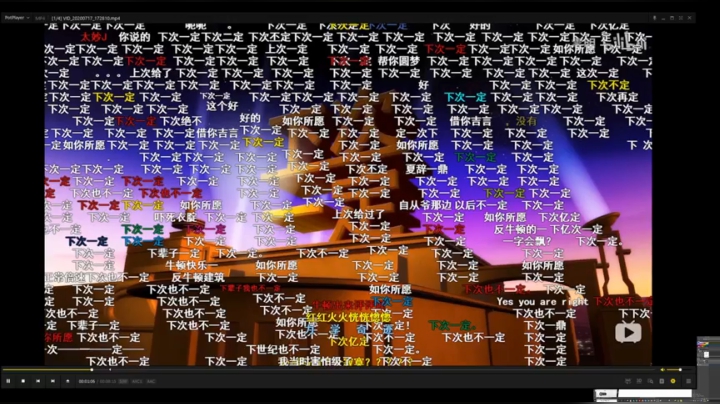 刚刚开始了 2020-10-02 12点场