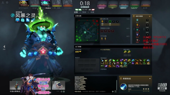 全球仅此一家的独特蓝猫玩法 2020-10-06 11点场