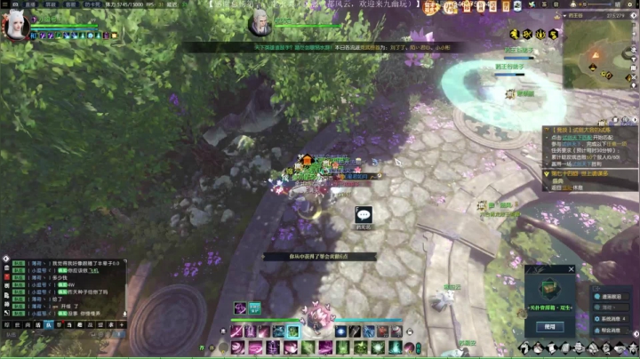 帝都风云 日常一条 战场吃鸡 2020-10-03 22点场