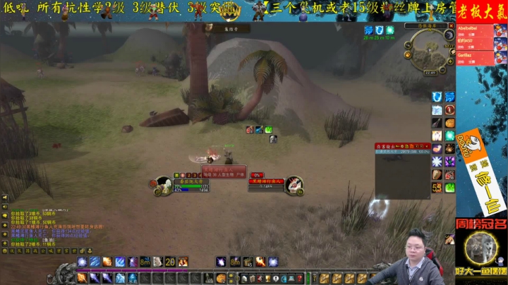 高端娴熟职业玩家 2020-10-08 22点场