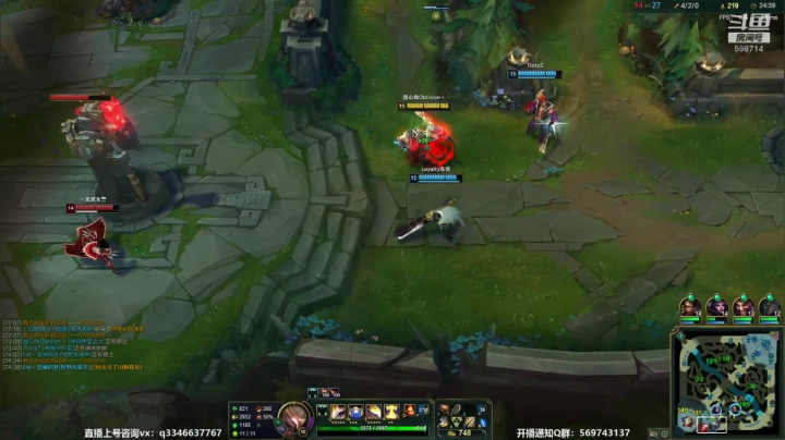 上单盖伦排位~ 2020-10-08 22点场