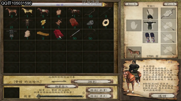 但使龙城飞将在- 2020-10-08 17点场