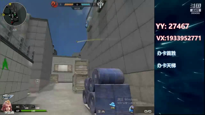 天转凉~请君莫忘添衣裳~ 2020-10-05 04点场