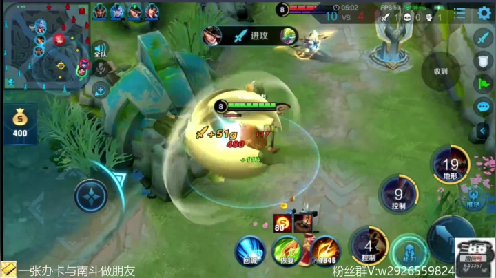 TO边路猪八戒又无敌了单排冲区1 2020-10-09 09点场