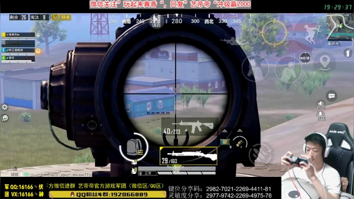 【路人】帅过吴彦祖