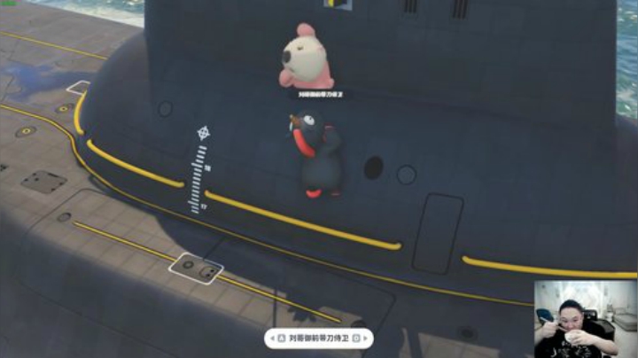 【英雄联盟】即将拥有人鱼线的PDD的精彩时刻 20201009 00点场