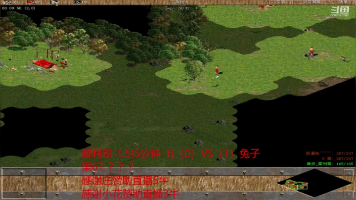 醉酒罗马复兴的直播间 2020-10-09 12点场