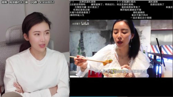 我在斗鱼看十三三三直播糖豆人