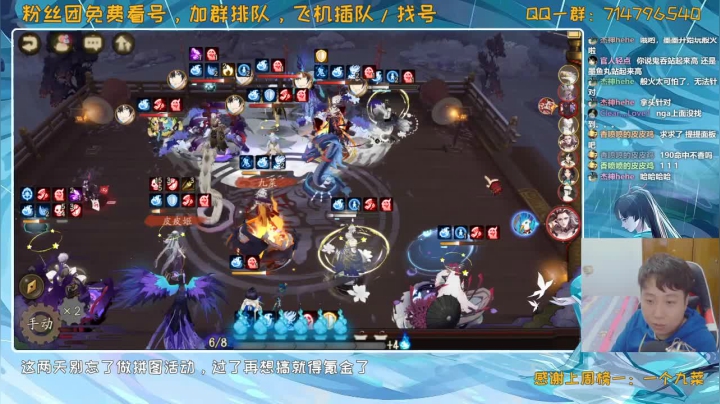 来这里吃饱就好丶 2020-10-09 21点场