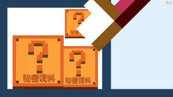 【马里奥制造】超级小桀的精彩时刻 20201009 17点场