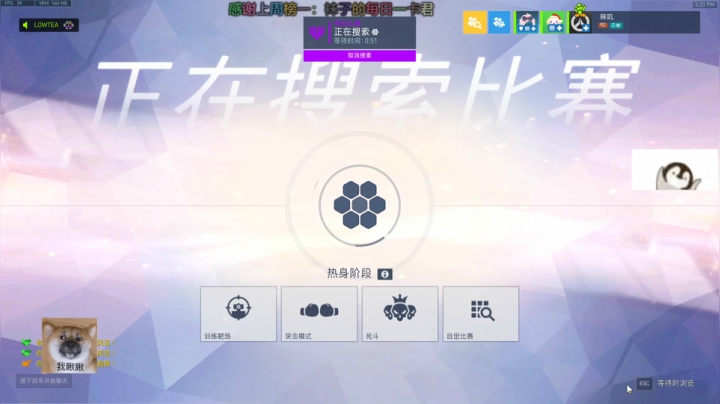袜是一枚黄金圣斗士！ 2020-10-07 17点场