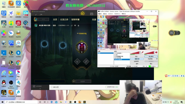 豹女莉莉娅 179440 2020-10-08 23点场