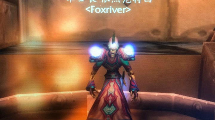 本周二fox taq金团