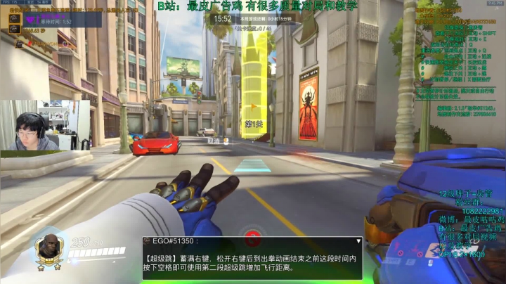 你别管你别管 2020-09-30 21点场