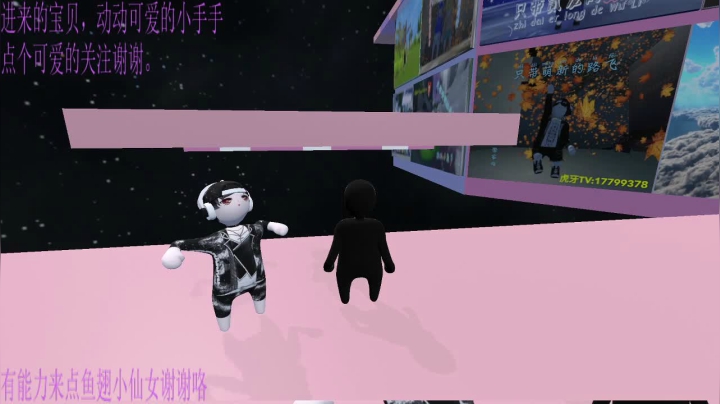 瓜瓜带你闯世界 瓜瓜 2020-10-08 08点场