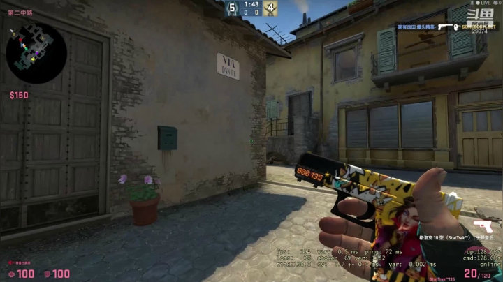 Csgo,脾气大的白给少年 2020-10-08 22点场