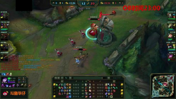 【英雄联盟】斗鱼丶华仔的精彩时刻 20201010 07点场