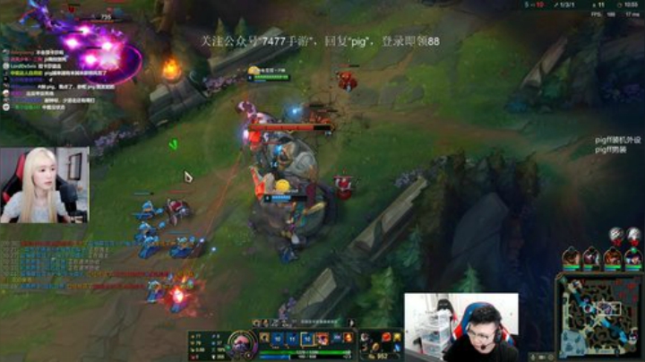我在斗鱼看pigff直播绝地求生