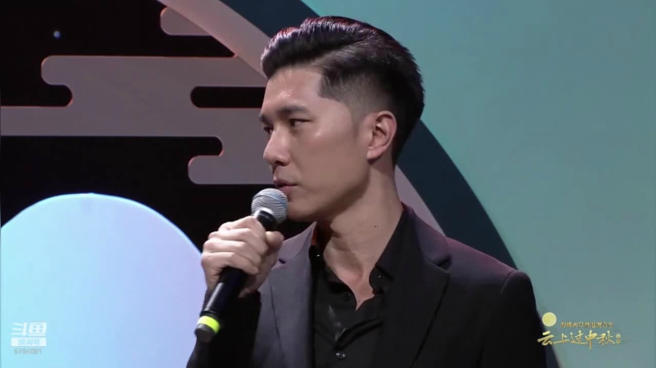 “团”聚一堂！今晚，我们共度明月夜 2020-10-01 21点场