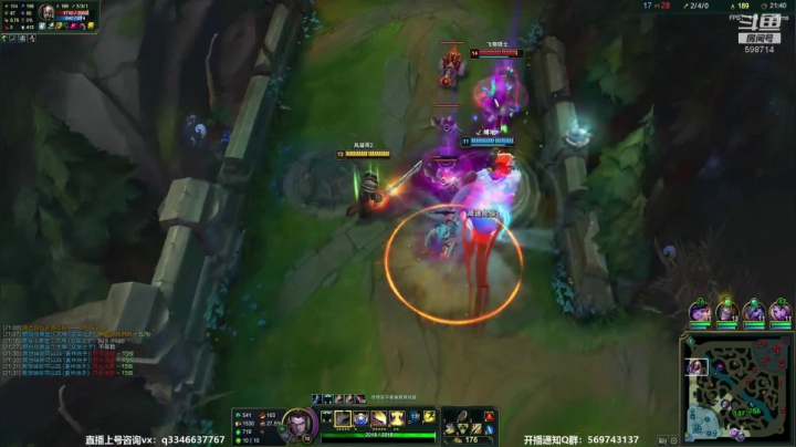 上单盖伦排位~ 2020-10-10 01点场