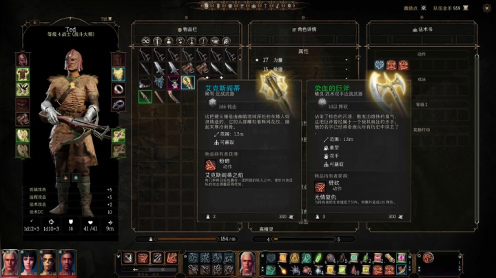 3080在路上了，还有一个月？ 2020-10-08 20点场