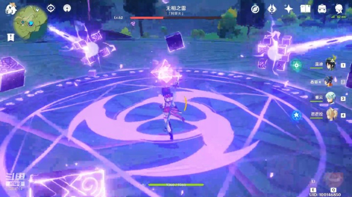 重云 香菱无伤无相雷_10.10