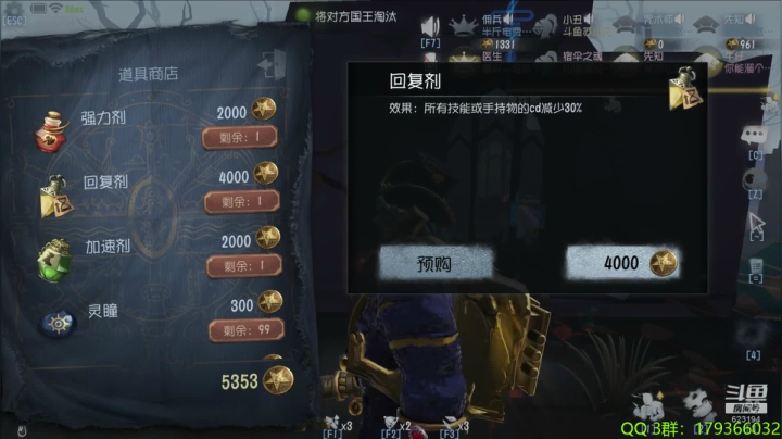 【苏小凡】... 2020-10-10 18点场