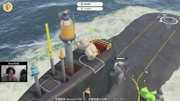 【主机其他游戏】主任5748的精彩时刻 20201010 00点场