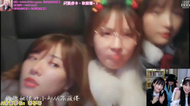 【英雄联盟】不2不叫周淑怡的精彩时刻 20201010 00点场