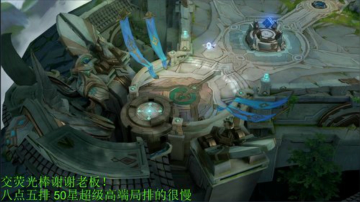 我在斗鱼看骚白直播王者荣耀