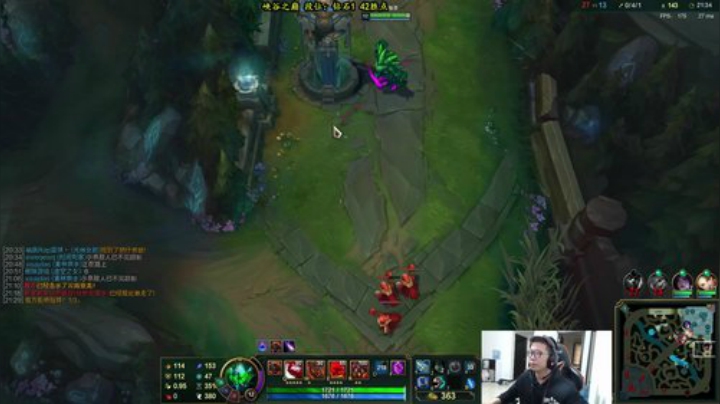 【英雄联盟】余小C真的很强的精彩时刻 20201010 09点场