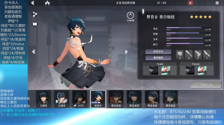 推迟等死我了 2020-10-07 15点场