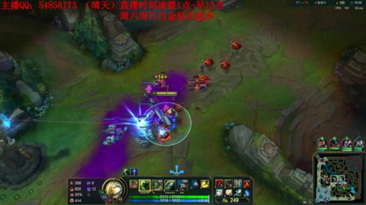 【英雄联盟】疯狗炼金的精彩时刻 20201010 07点场