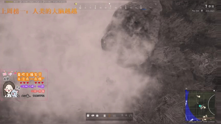 梦想过三星 2020-10-09 22点场