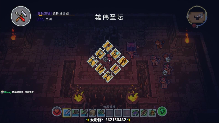 进来看看不亏还血赚。 2020-10-09 18点场