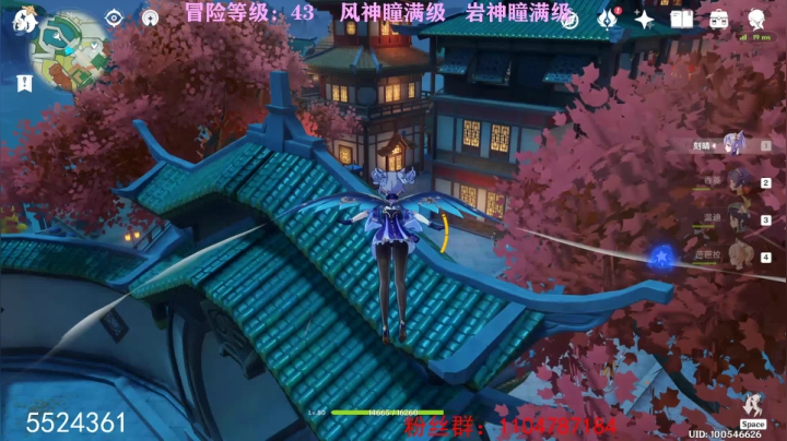 我香菱永远的神 2020-10-10 12点场