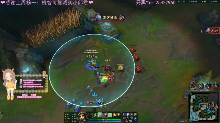 每天想你一万遍 2020-10-10 09点场