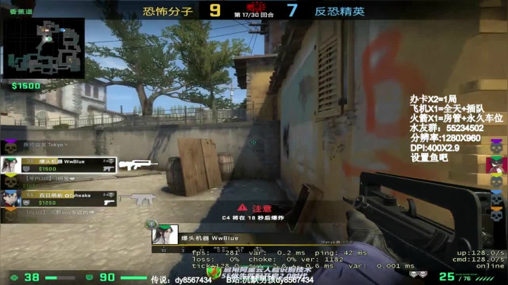 【沉默男孩】等一手大老表 2020-10-10 17点场