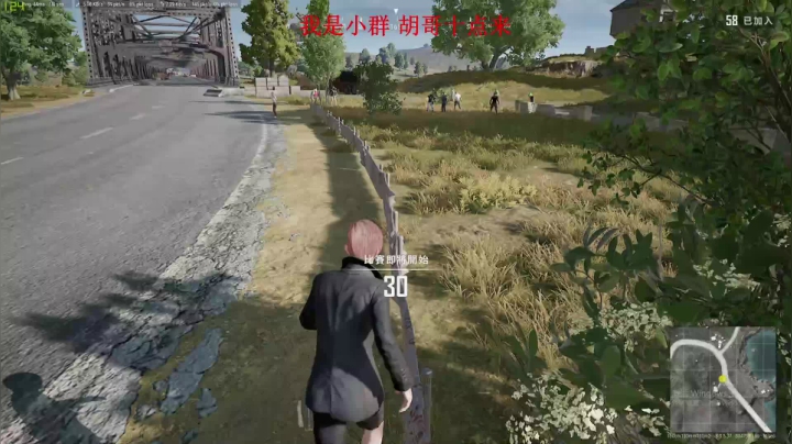 小群：单人四排战神！！ 2020-10-10 03点场
