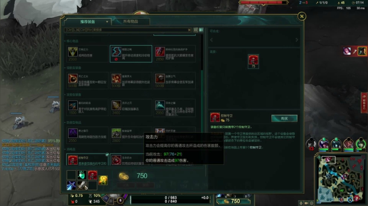 日出东方，唯我不败~ 2020-10-08 01点场