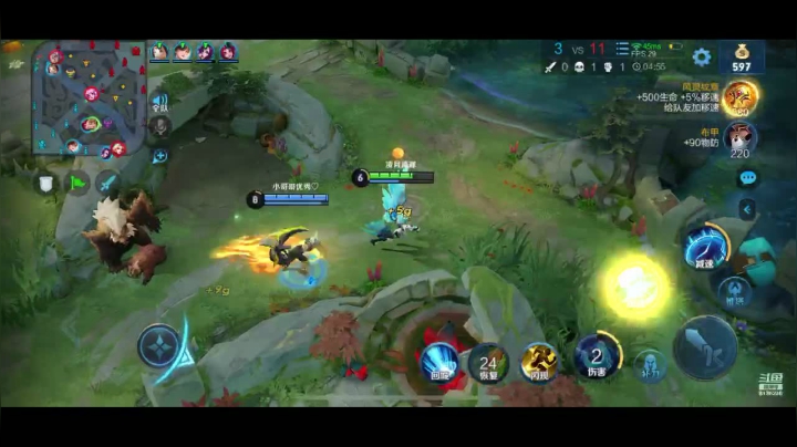 和小哥哥小姐姐一起王者和平衣衣小说 ！姉 2020-10-01 19点场