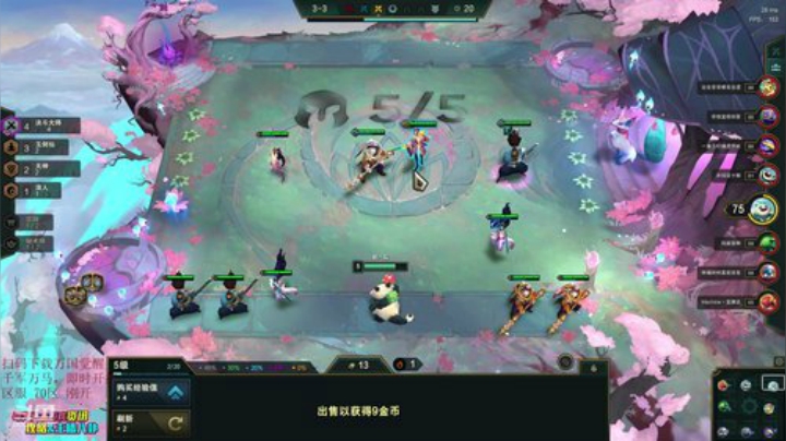 【英雄联盟】东北大鹌鹑的精彩时刻 20201010 00点场