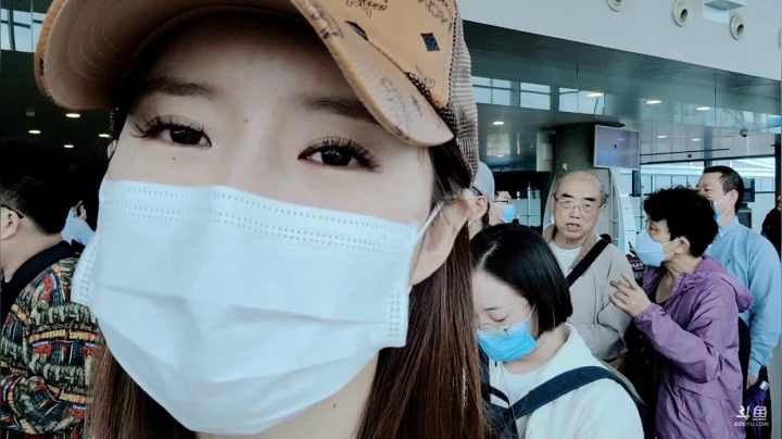 YO：一晚没睡 去成都 2020-10-10 09点场
