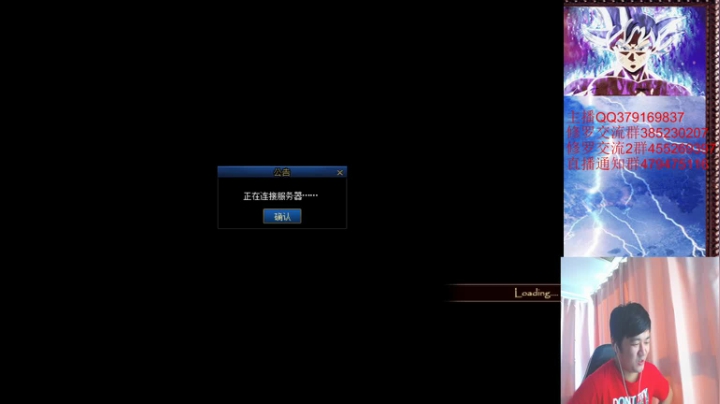 好久不见 甚是想念啊！！！！！！！ 2020-10-09 15点场